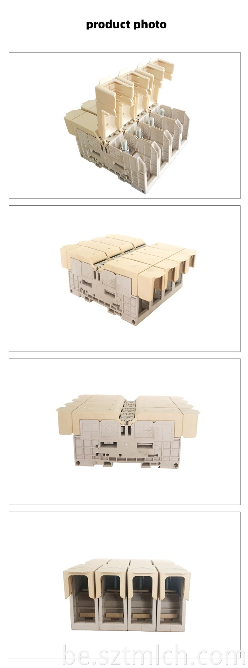 Din Rail Terminal Block